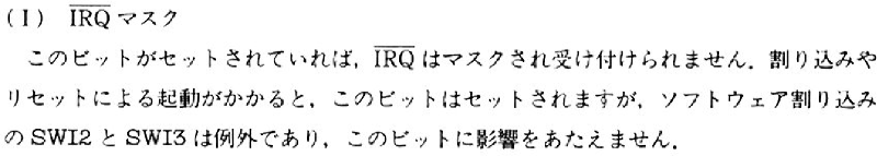 図%%.2