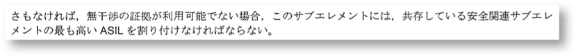 図57.3