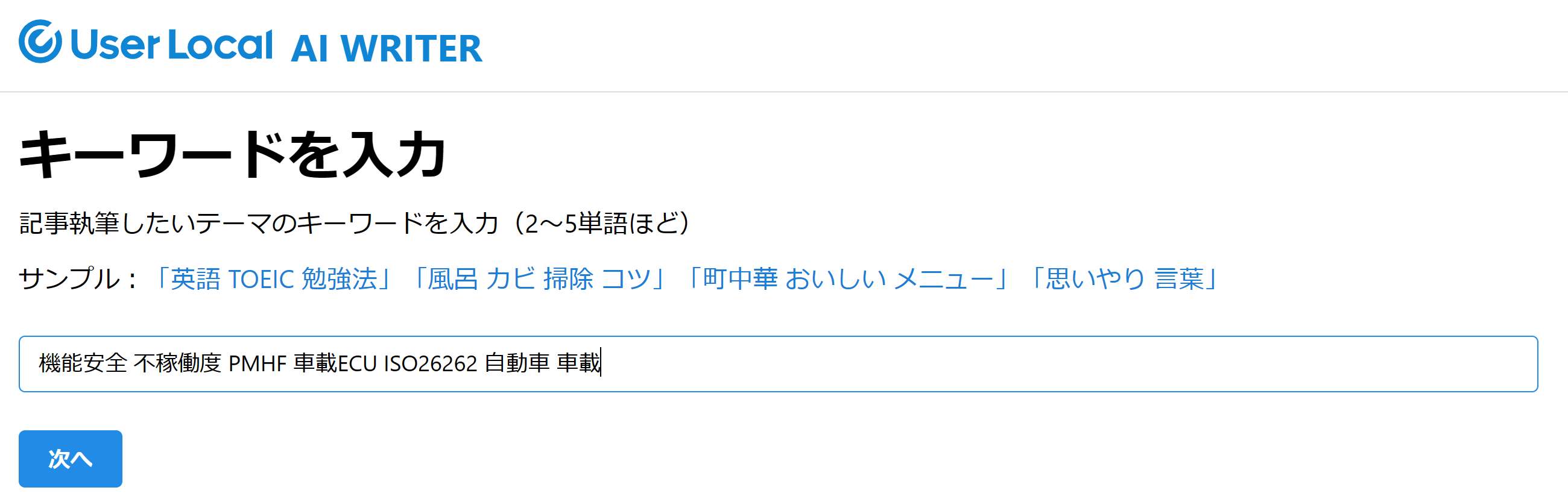 図%%.1