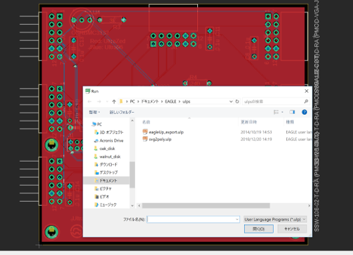 図82.1