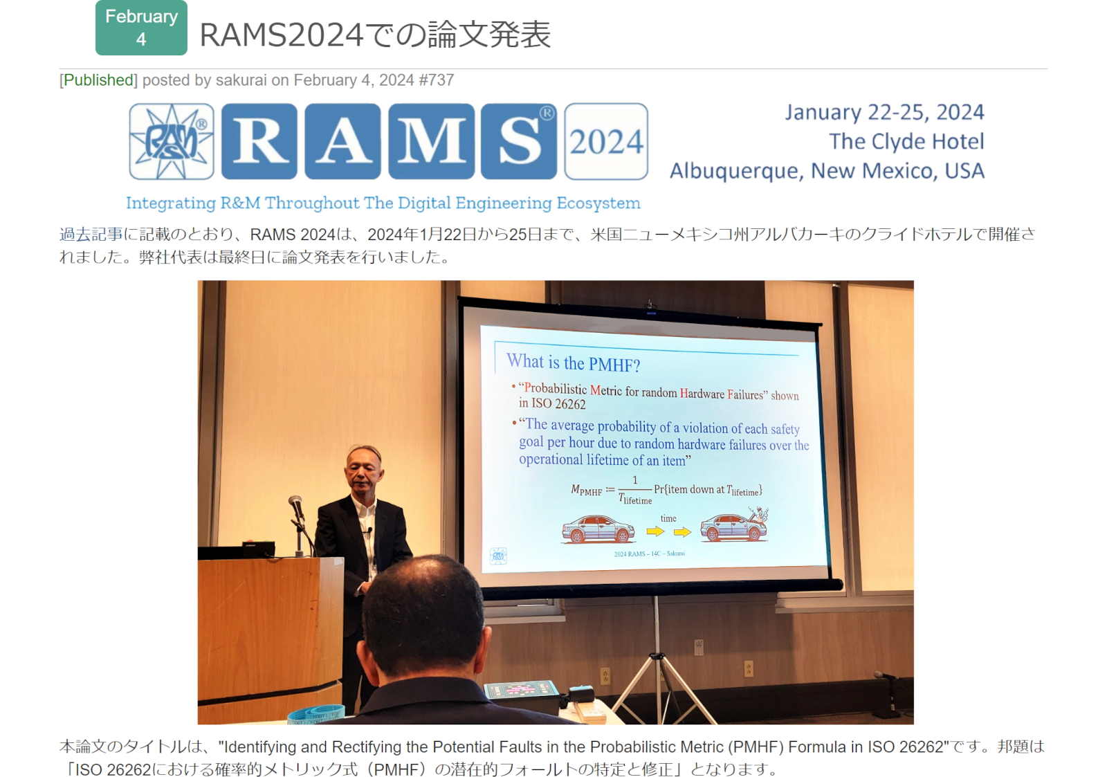 FS-Micro Corporation